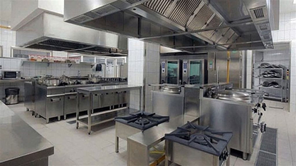 İkinci El Krom Alan Yerler